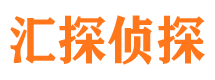 二连浩特外遇出轨调查取证